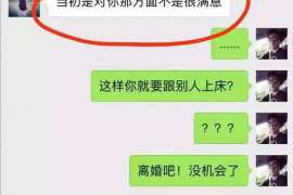 汕头抓小三